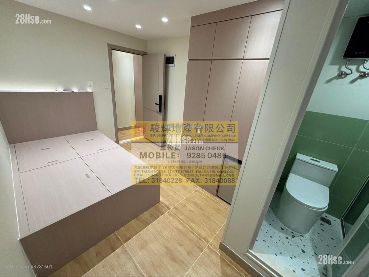 Man Yuen Building Rental Studio , 1 Bathroom 180 ft²