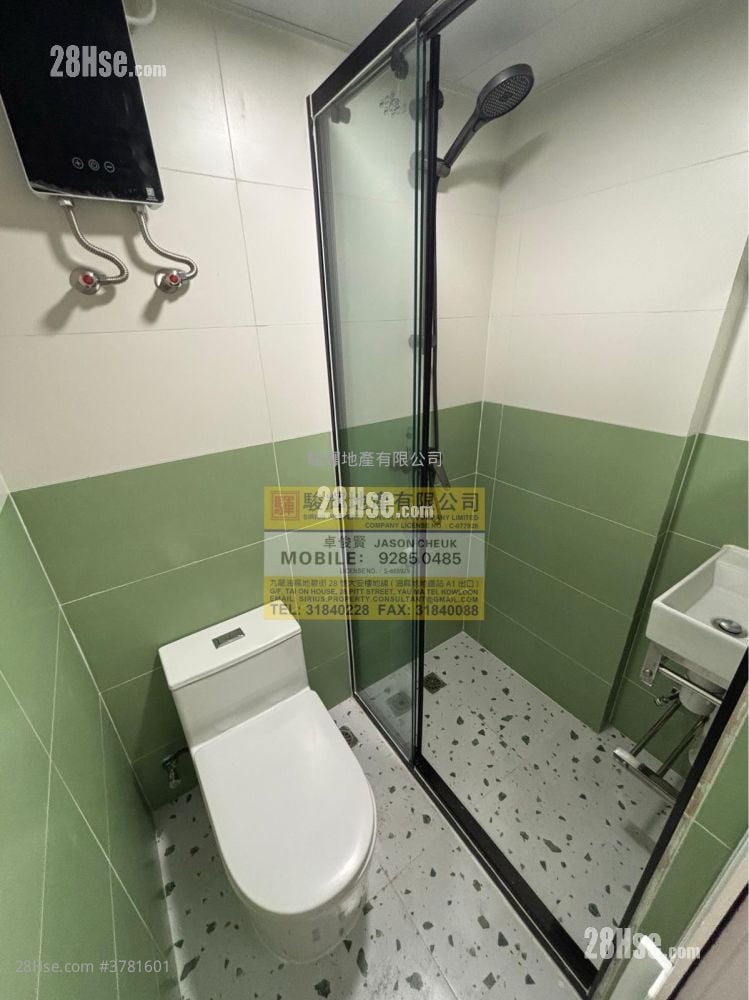 Man Yuen Building Rental Studio , 1 Bathroom 180 ft²