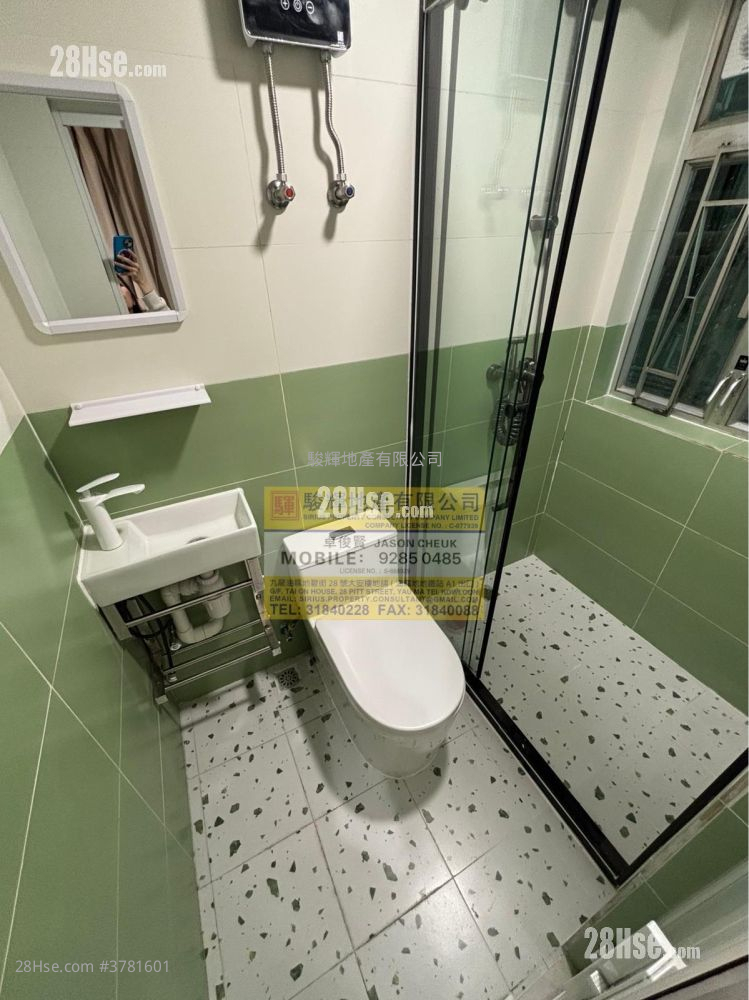 Man Yuen Building Rental Studio , 1 Bathroom 180 ft²