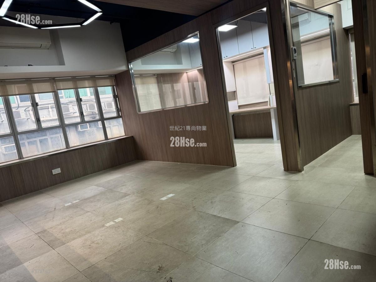 Hoi Luen Industrial Centre Rental