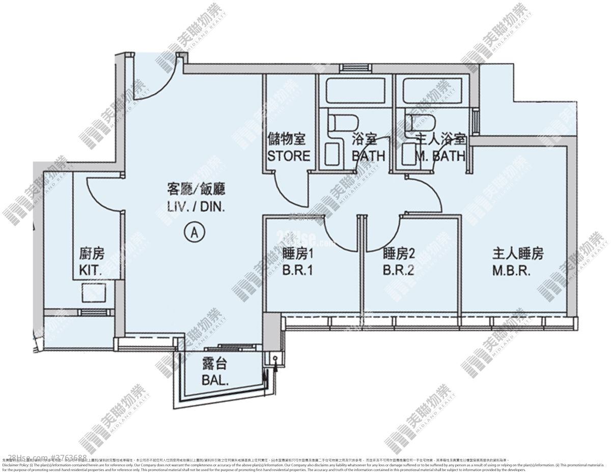 SAVANNAH 售盘 3 房 , 2 浴室 697 平方尺