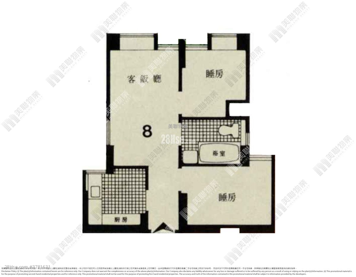 新葵芳花园 售盘 2 房 418 平方尺