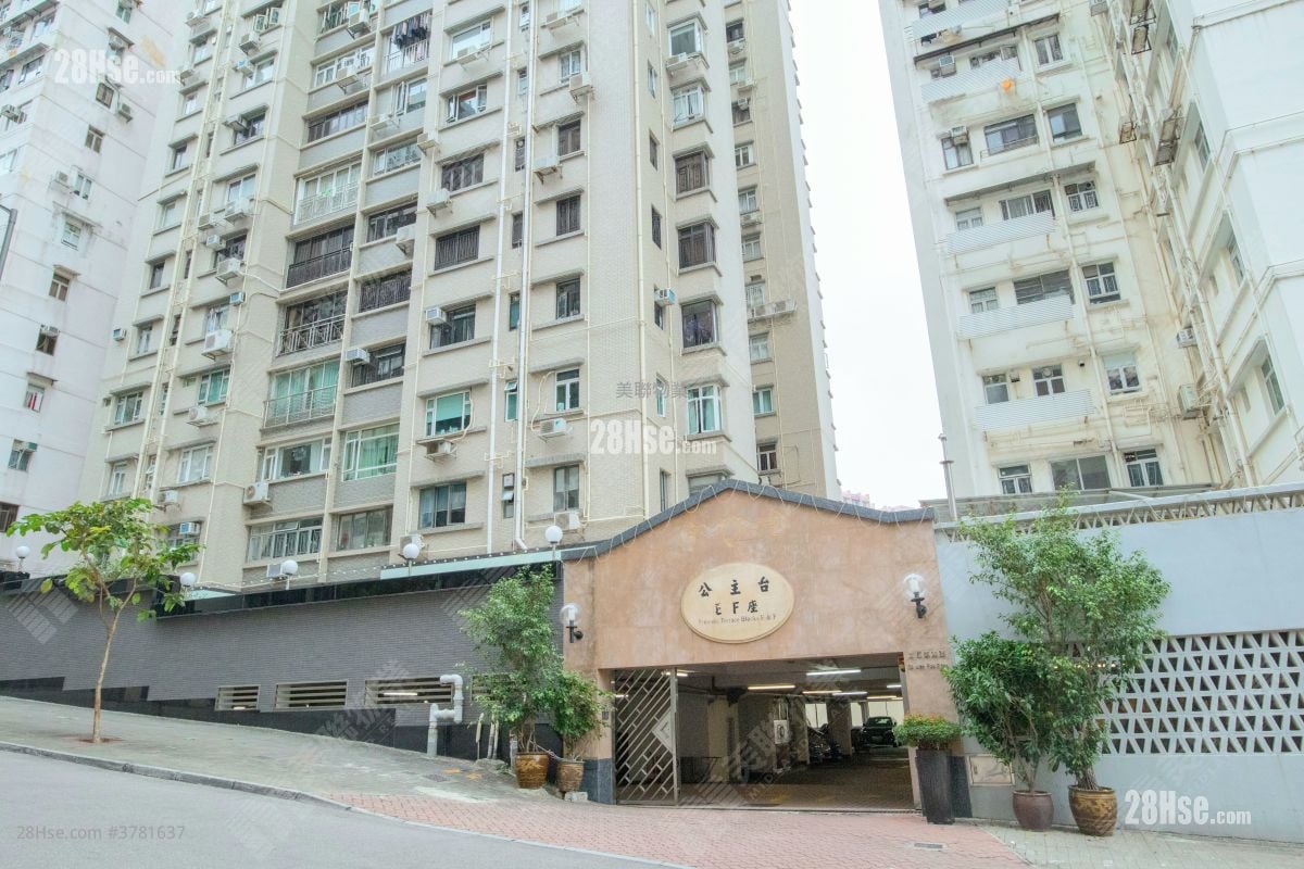 公主台 售盘 3 房 , 2 浴室 1,073 平方尺