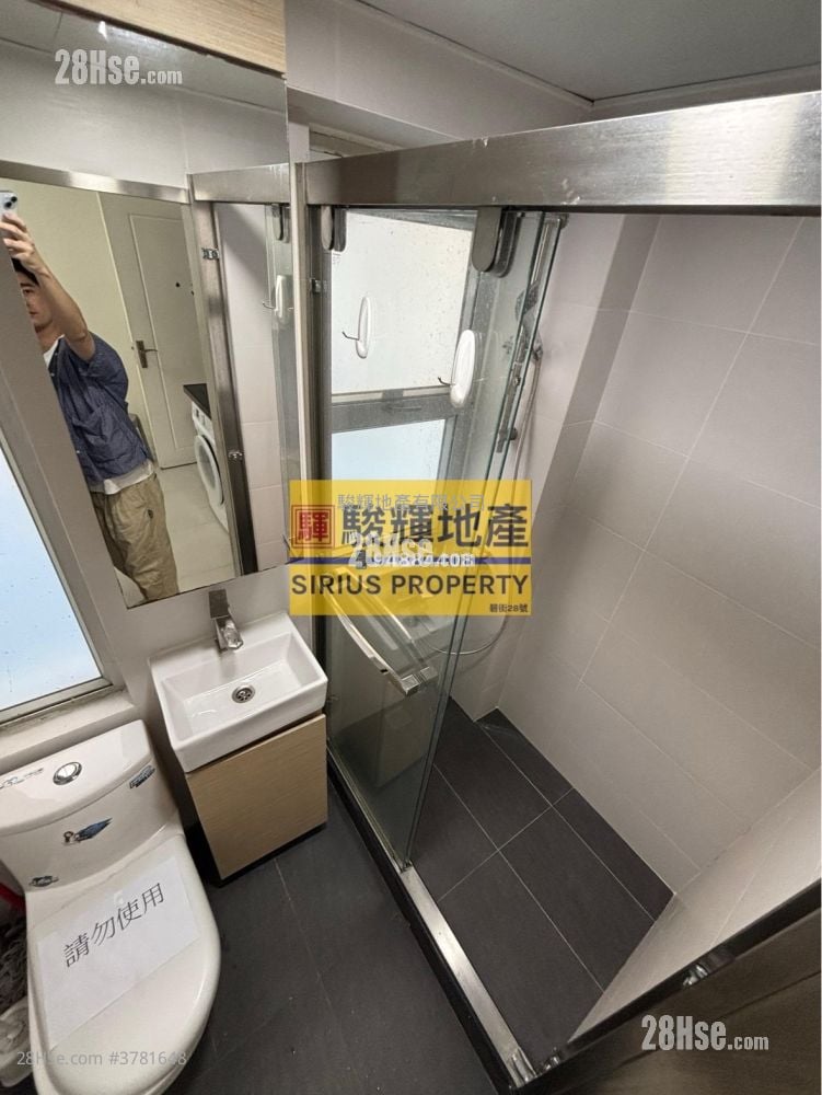 华都大厦 租盘 开放式间隔 , 1 浴室 191 平方尺