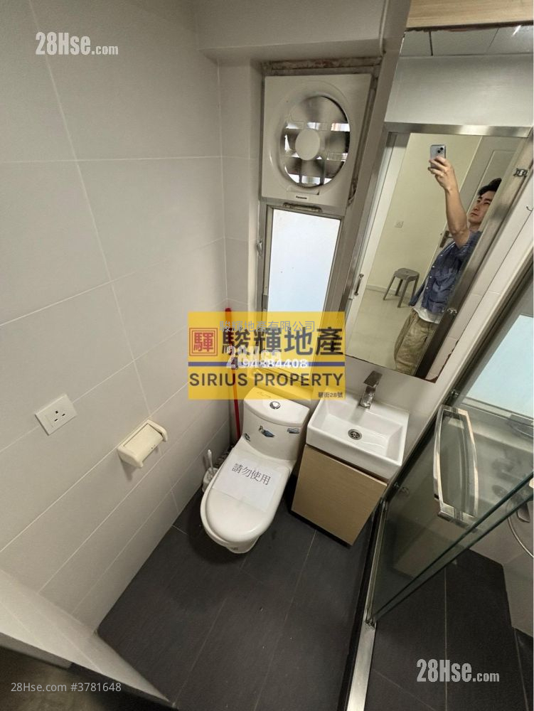 华都大厦 租盘 开放式间隔 , 1 浴室 191 平方尺