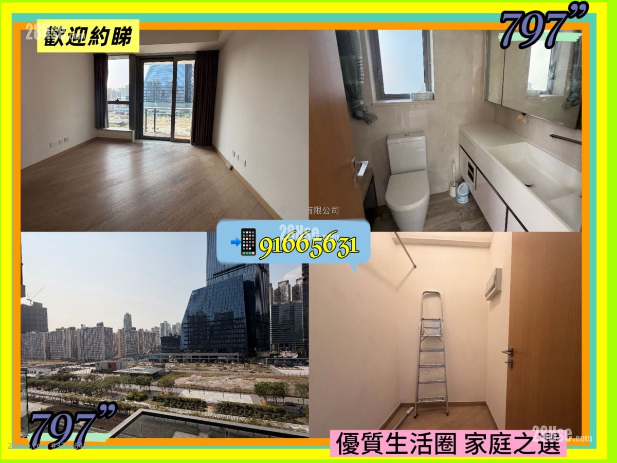 One Kai Tak(Ii) Rental 3 Bedrooms , 2 Bathrooms 799 ft²