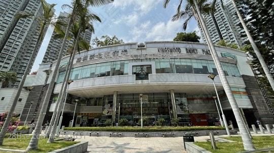 Kingswood Villas Sell 3 Bedrooms 551 ft²