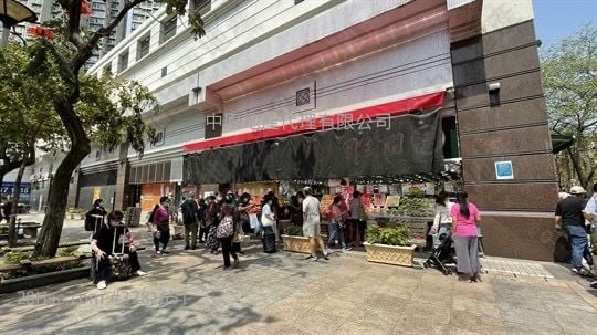 Kingswood Villas Sell 3 Bedrooms 551 ft²