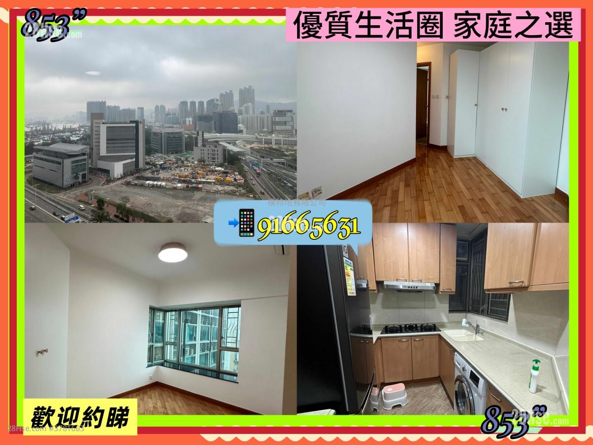 擎天半岛 租盘 3 房 , 2 浴室 853 平方尺