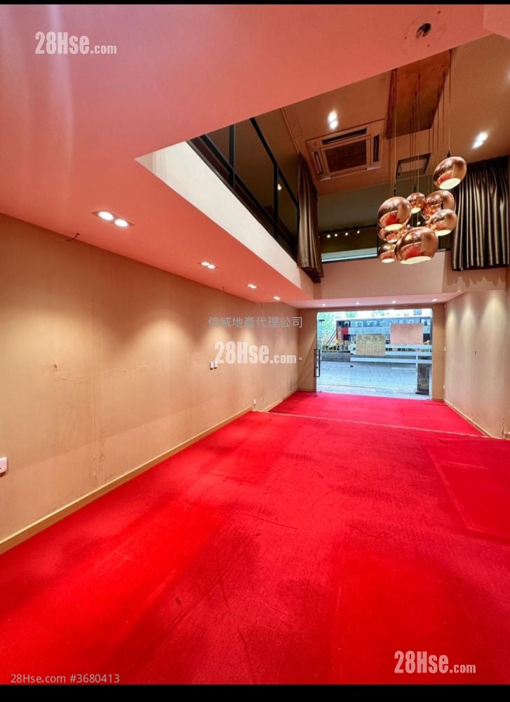 Chinese Mansion Rental