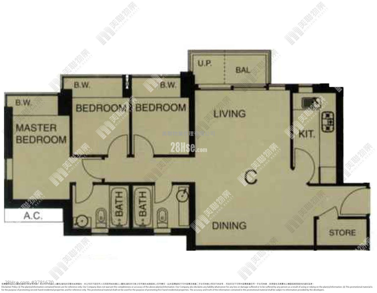 Metro Town Sell 3 Bedrooms , 2 Bathrooms 731 ft²