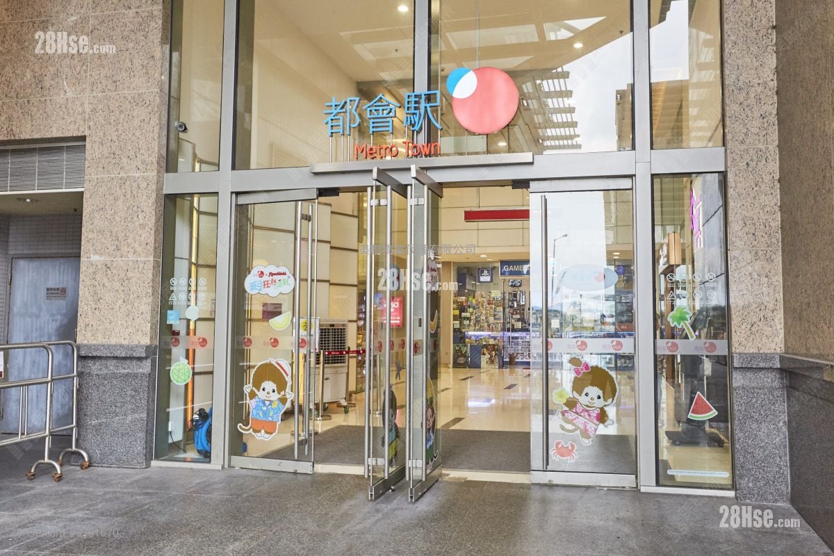 Metro Town Sell 3 Bedrooms , 2 Bathrooms 731 ft²