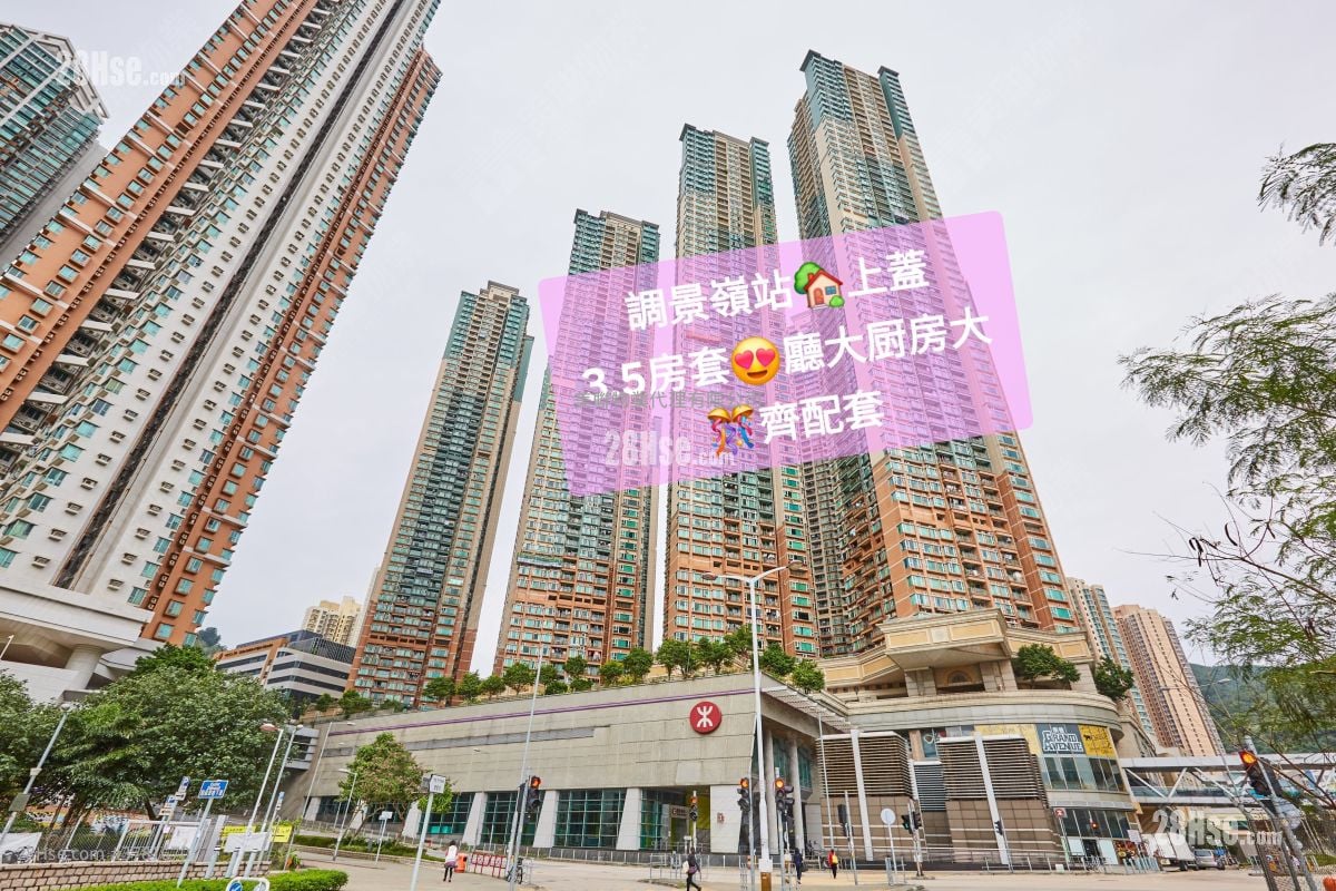 Metro Town Sell 3 Bedrooms , 2 Bathrooms 731 ft²