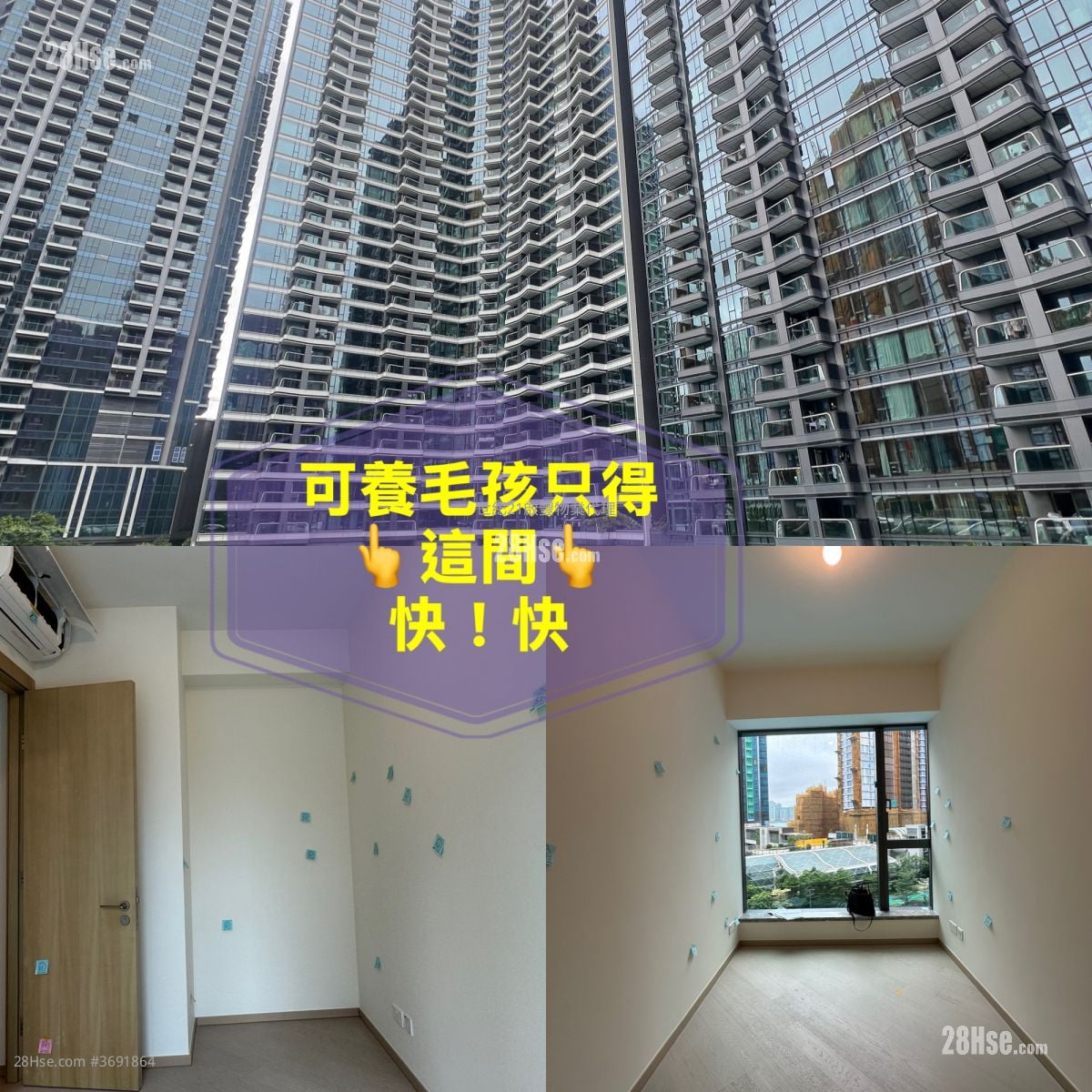 One Victoria Rental 1 Bedroom , 1 Bathroom 338 ft²