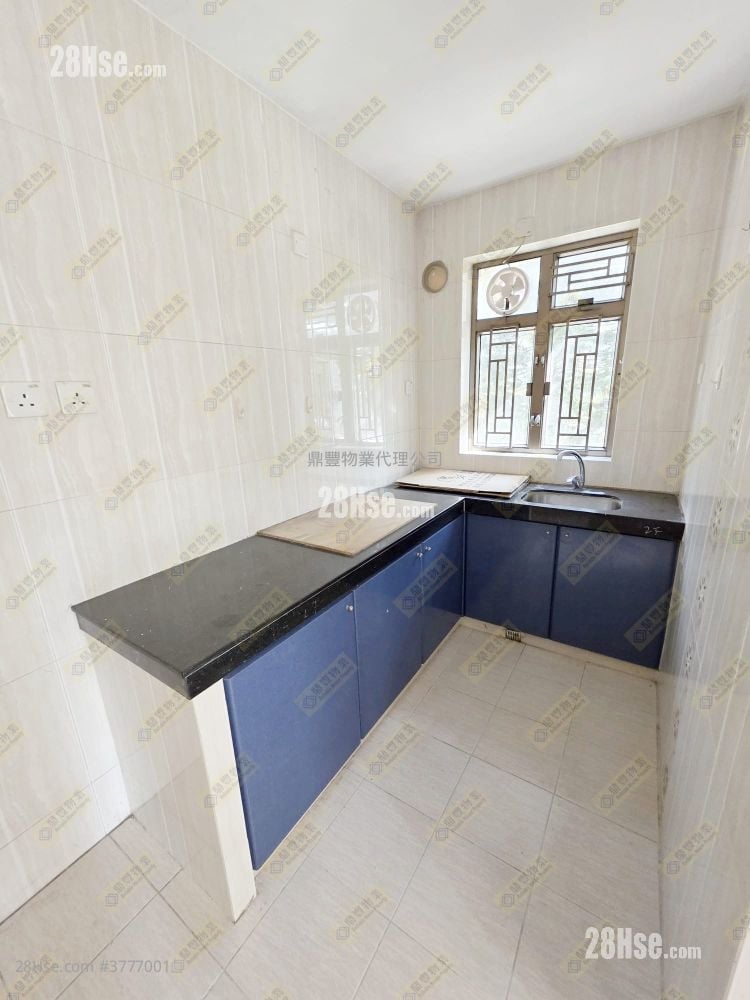 kitchen: Village Rental 3 Bedrooms , 1 Bathroom