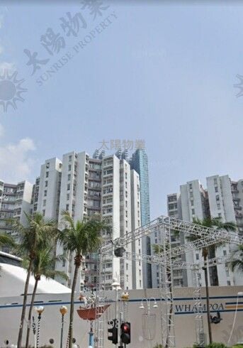 Whampoa Garden Sell 3 Bedrooms 680 ft²