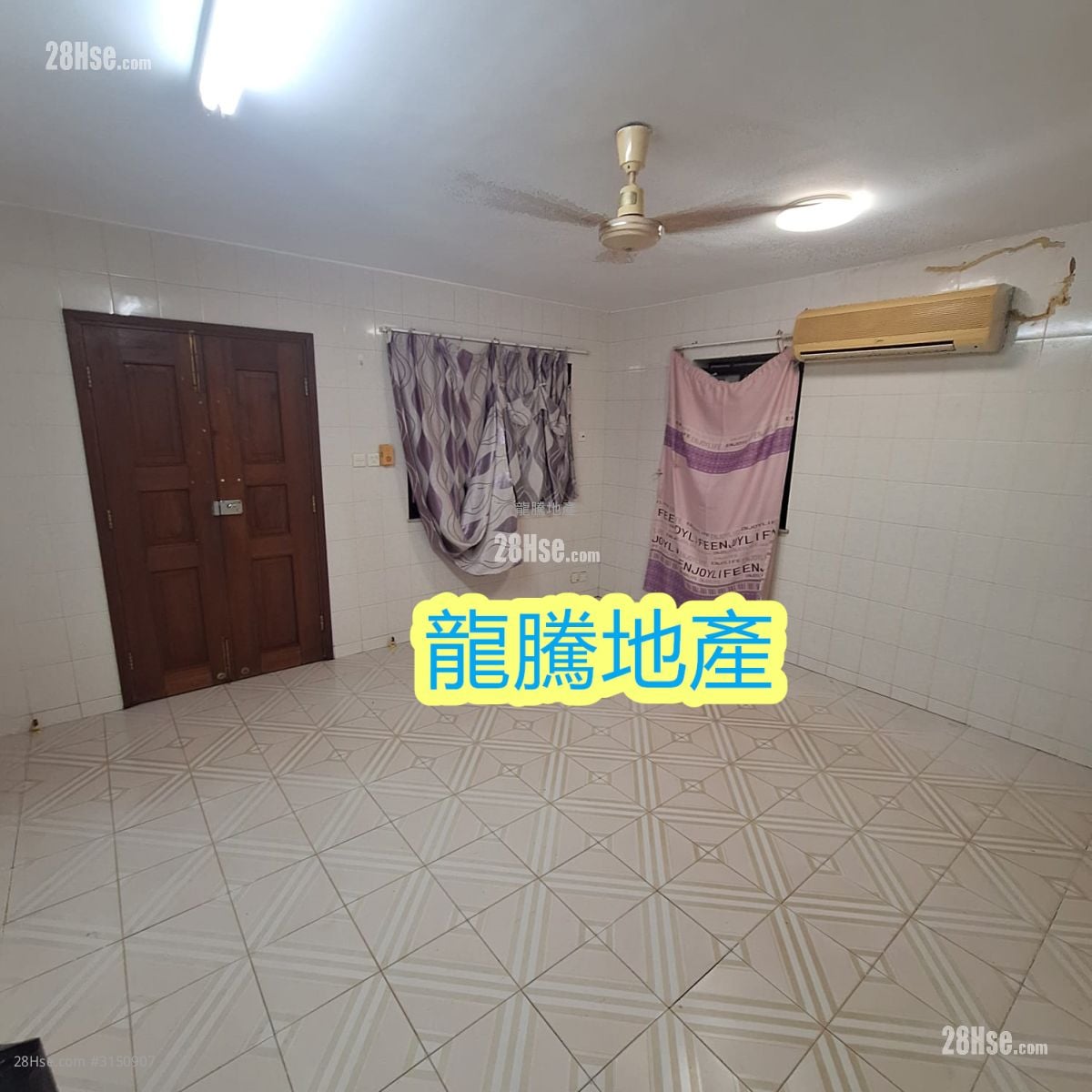 Village Rental 2 Bedrooms , 1 Bathroom