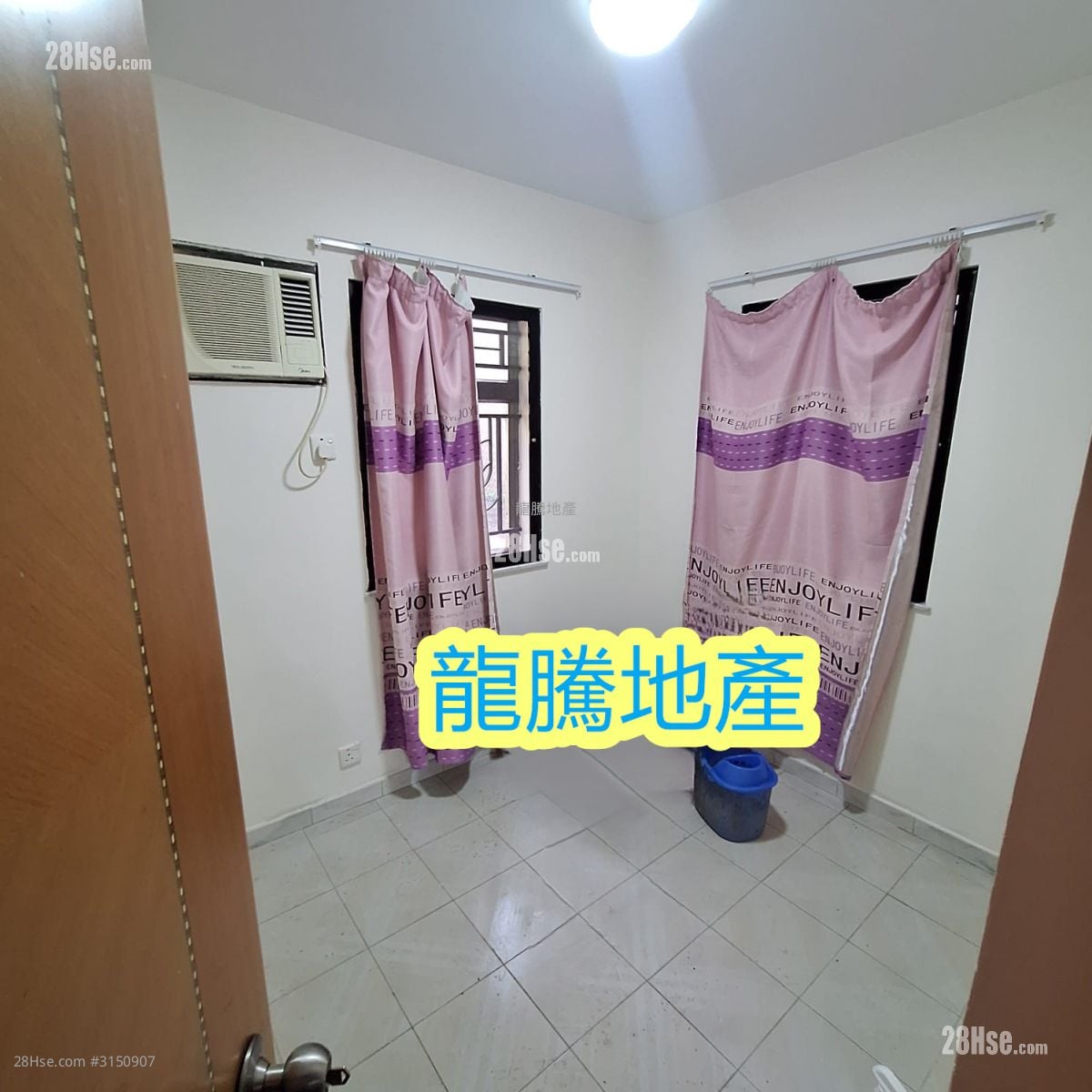 Village Rental 2 Bedrooms , 1 Bathroom