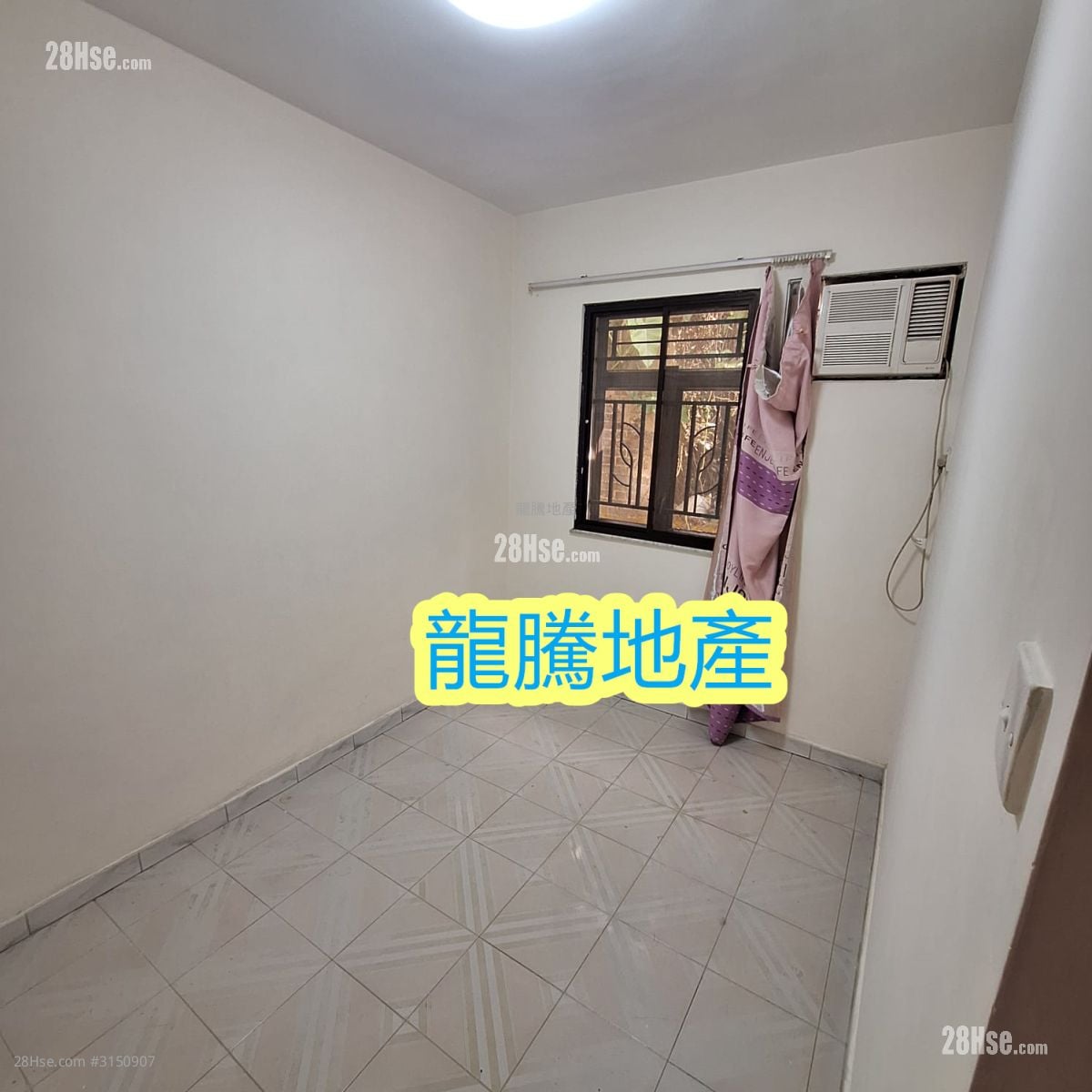 Village Rental 2 Bedrooms , 1 Bathroom