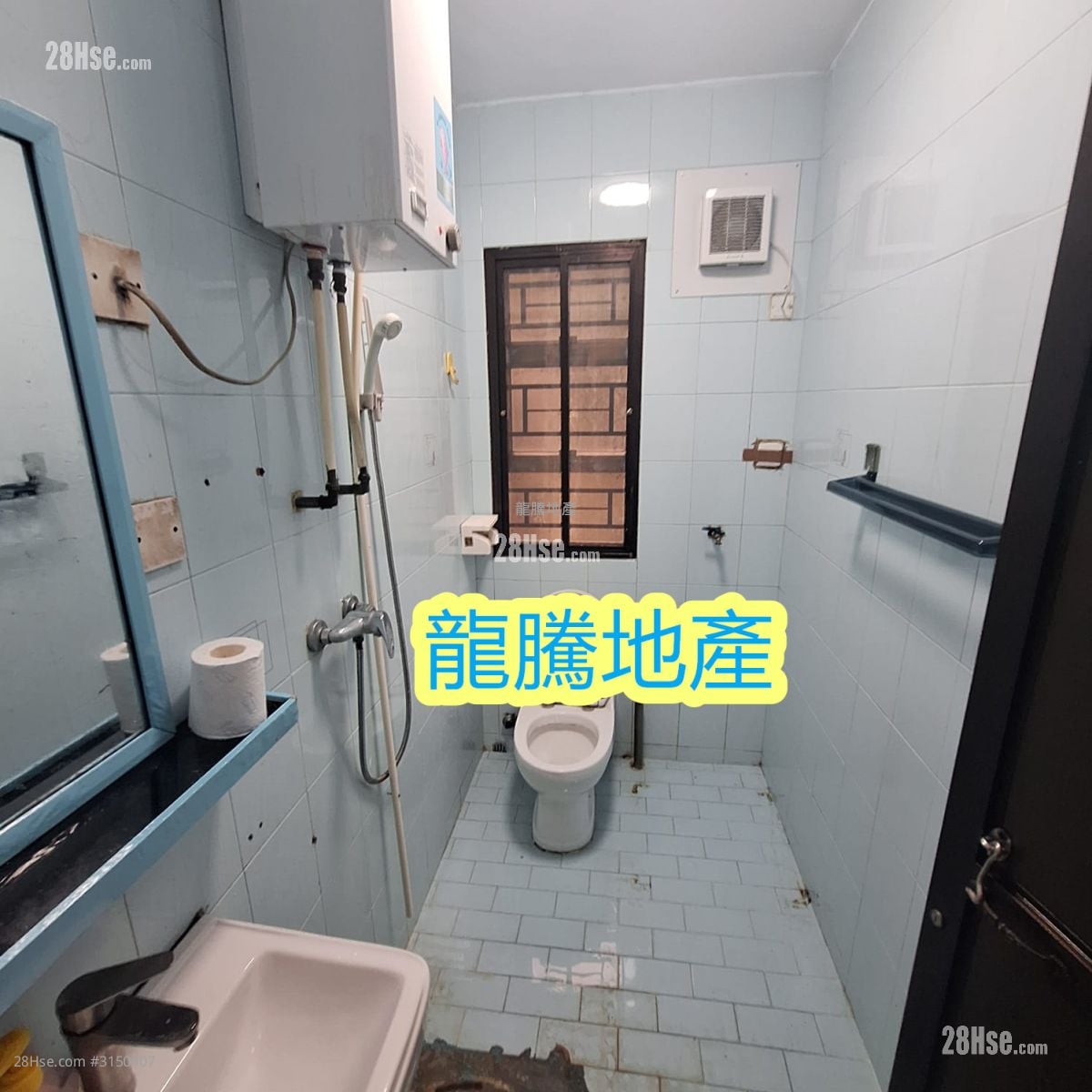 Village Rental 2 Bedrooms , 1 Bathroom