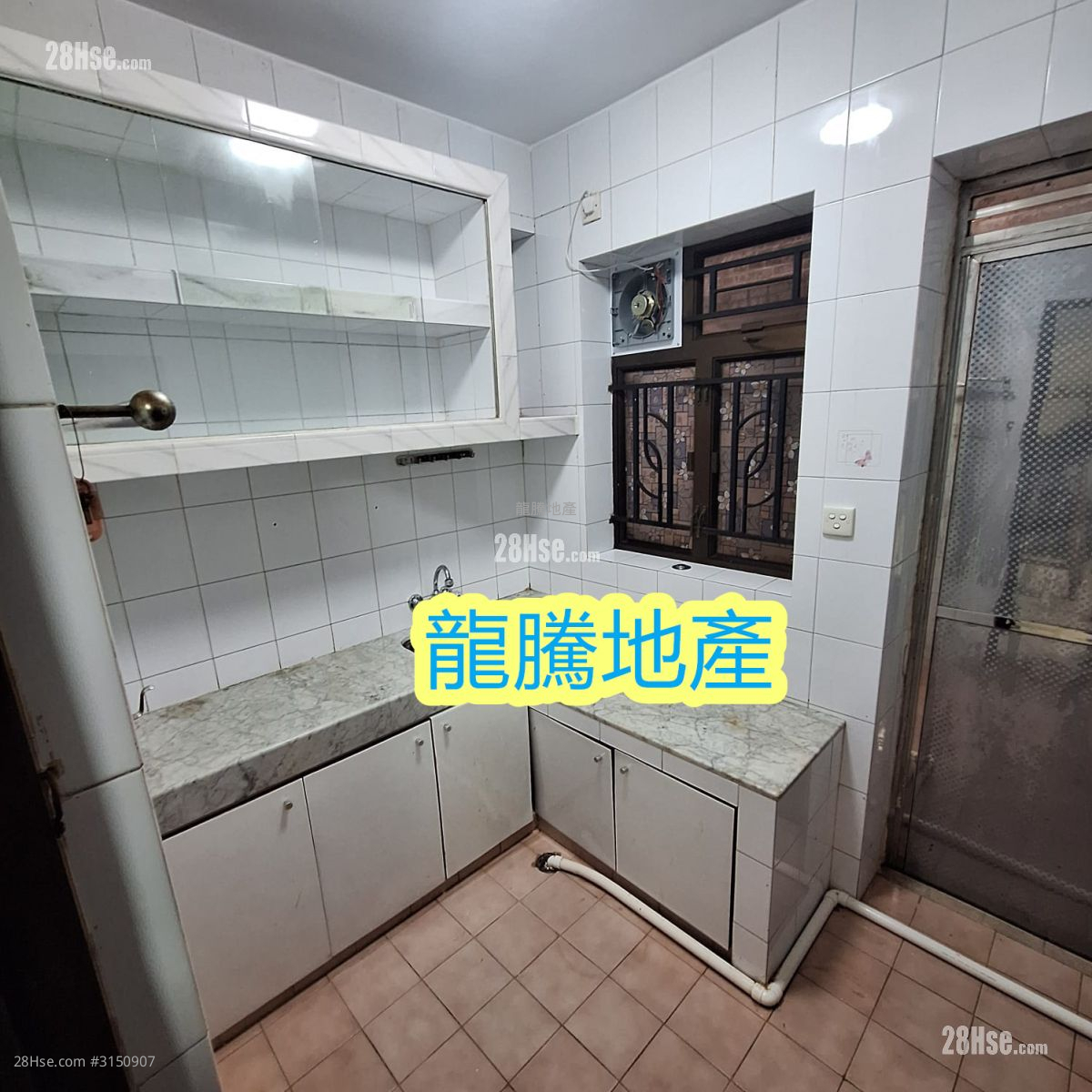 Village Rental 2 Bedrooms , 1 Bathroom