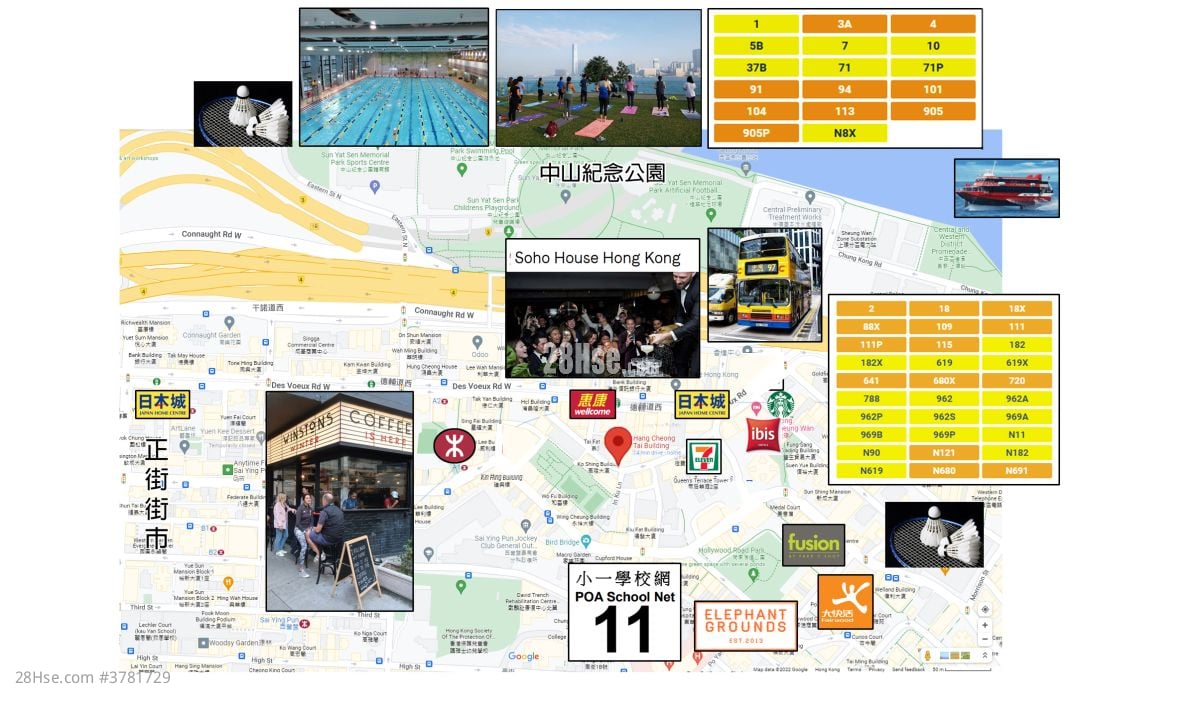 Hang Cheong Tai Building Sell 2 Bedrooms , 1 Bathroom