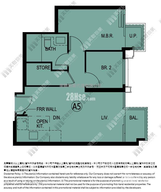 云滙 售盘 1 浴室 503 平方尺