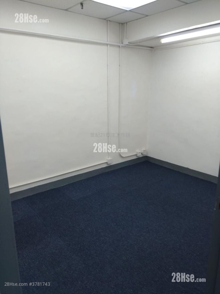 Proficient Industrial Centre Rental