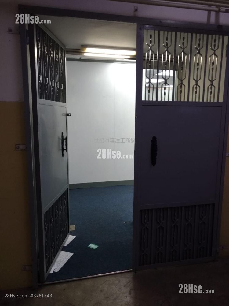 Proficient Industrial Centre Rental