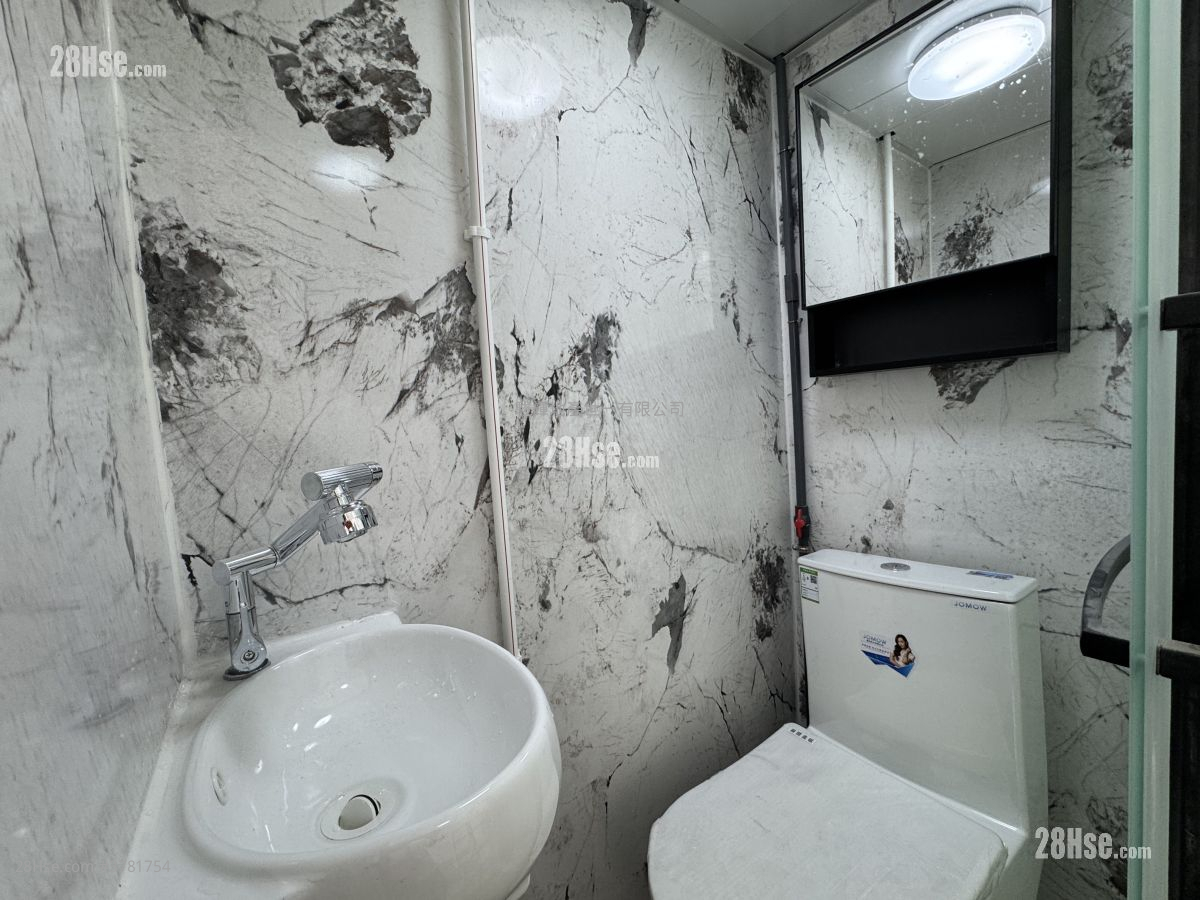 Percival House Rental Studio , 1 Bathroom 160 ft²