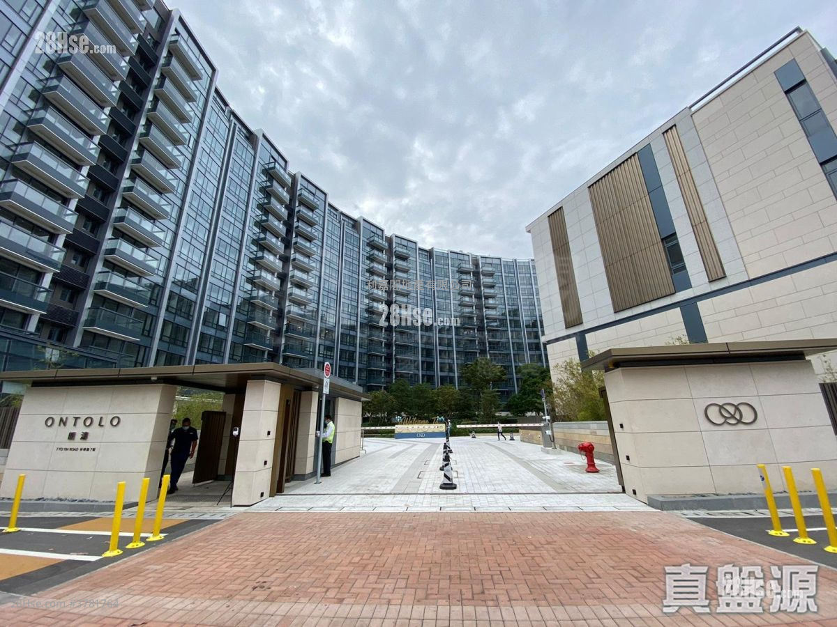 Ontolo Sell 2 Bedrooms 545 ft²