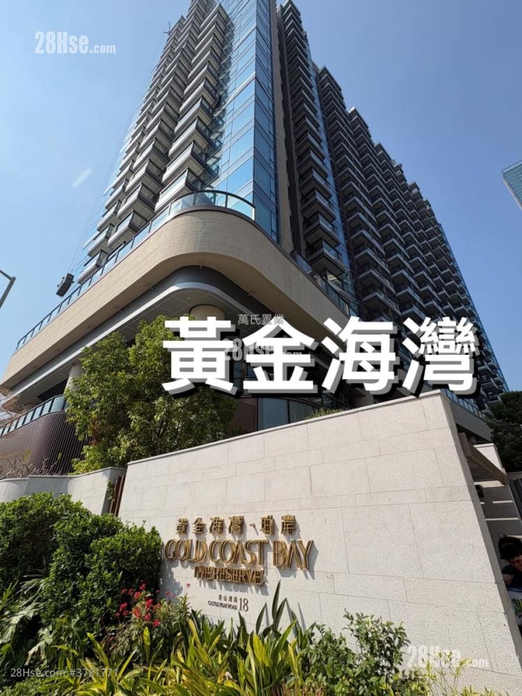 Gold Coast Bay Rental 2 Bedrooms , 1 Bathroom 466 ft²