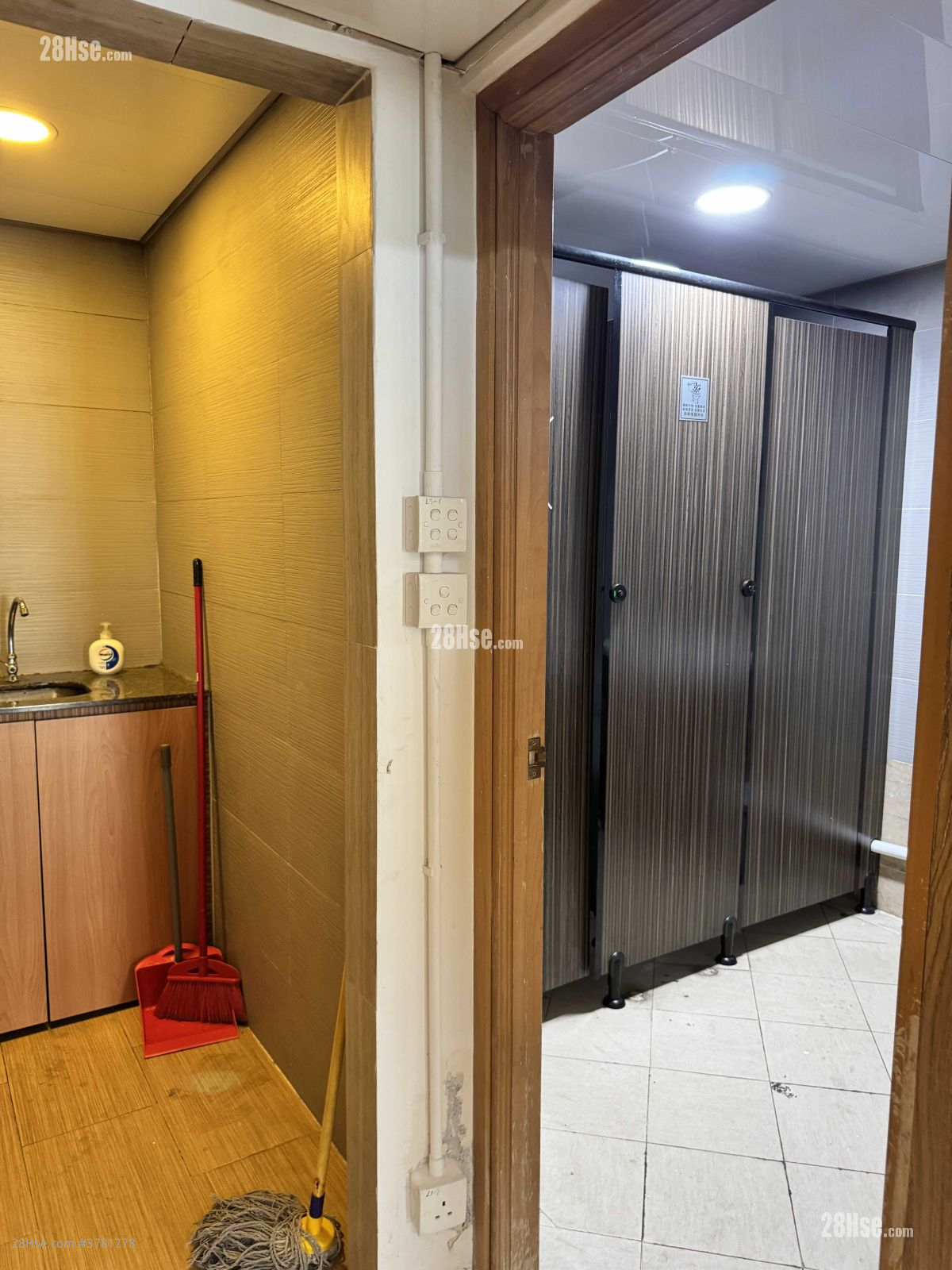 Kingsford Industrial Building Rental 5+ Bedrooms , 5+ Toilets 192 ft²