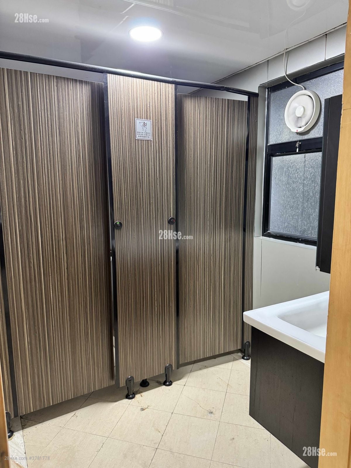 Kingsford Industrial Building Rental 5+ Bedrooms , 5+ Toilets 192 ft²