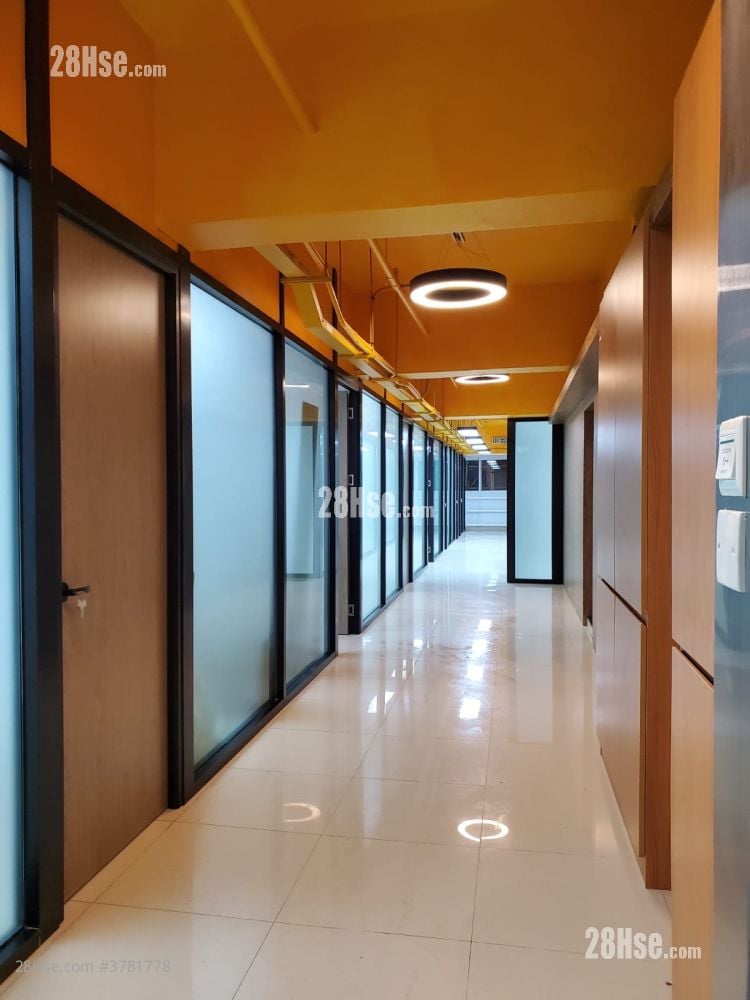 Kingsford Industrial Building Rental 5+ Bedrooms , 5+ Toilets 192 ft²