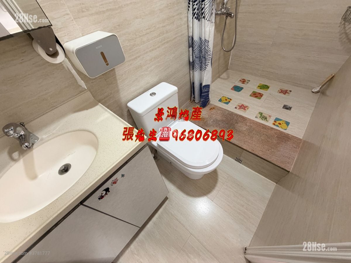 文昌楼 租盘 2 房 , 1 浴室 565 平方尺