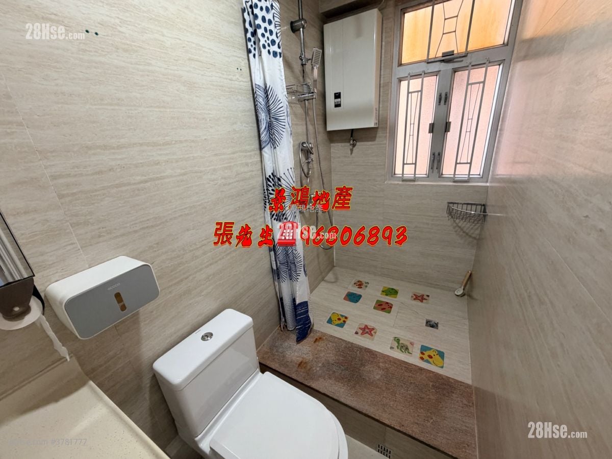 文昌楼 租盘 2 房 , 1 浴室 565 平方尺