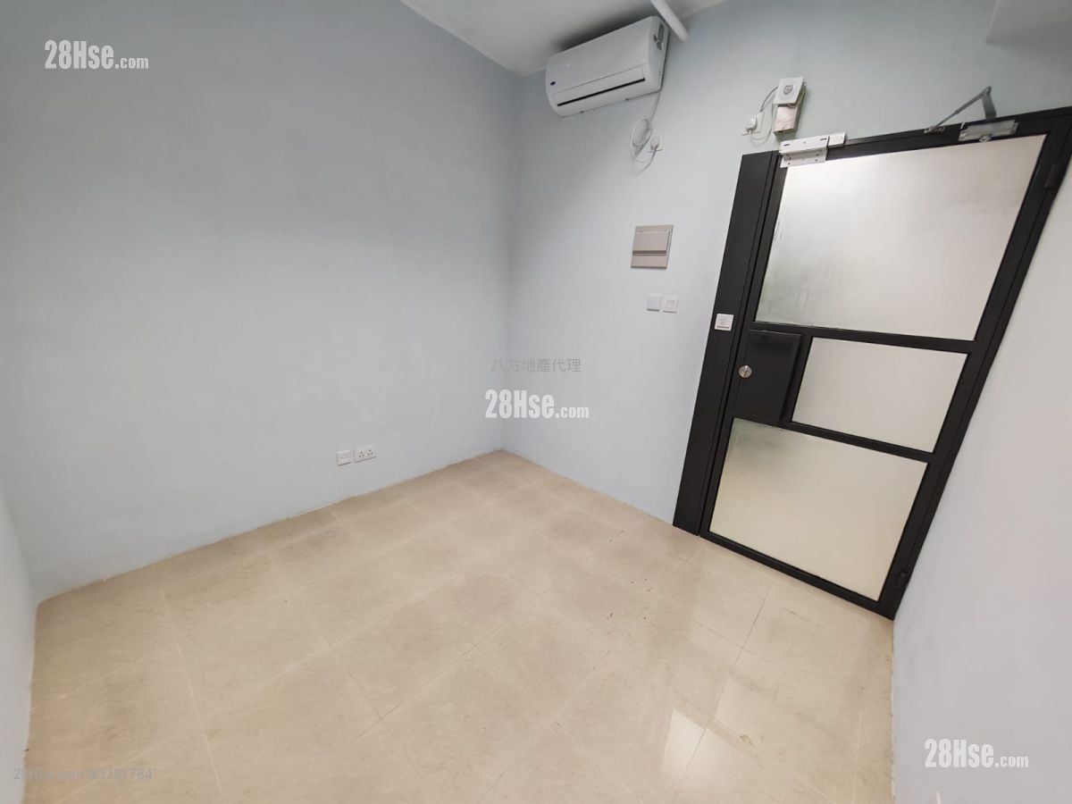 Selwyn Factory Building Rental Studio , 1 Toilet