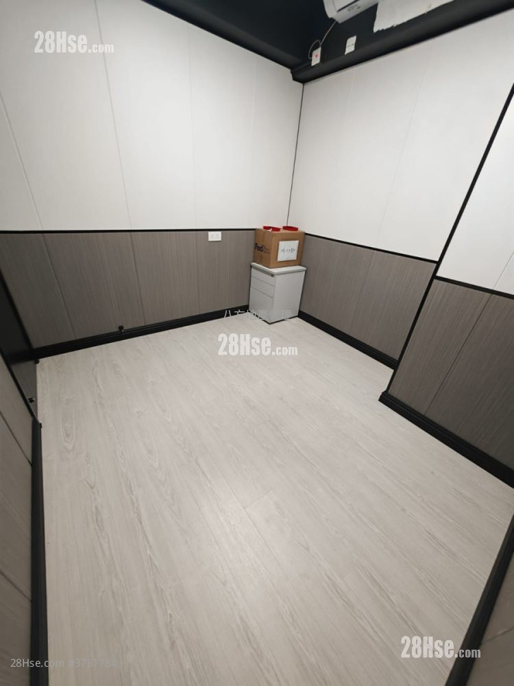 Selwyn Factory Building Rental Studio , 1 Toilet