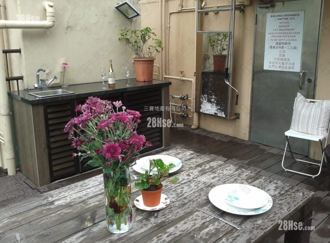 Good View Court Sell 1 Bedroom , 1 Bathroom 361 ft²