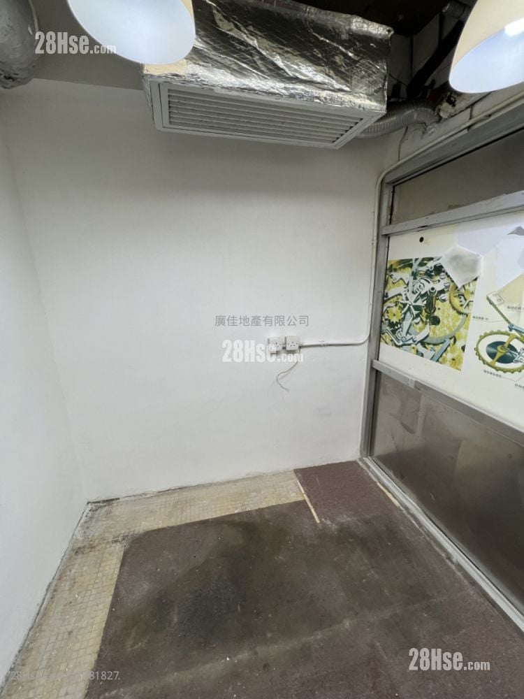 Shing Lee Commercial Building Rental 59 ft²