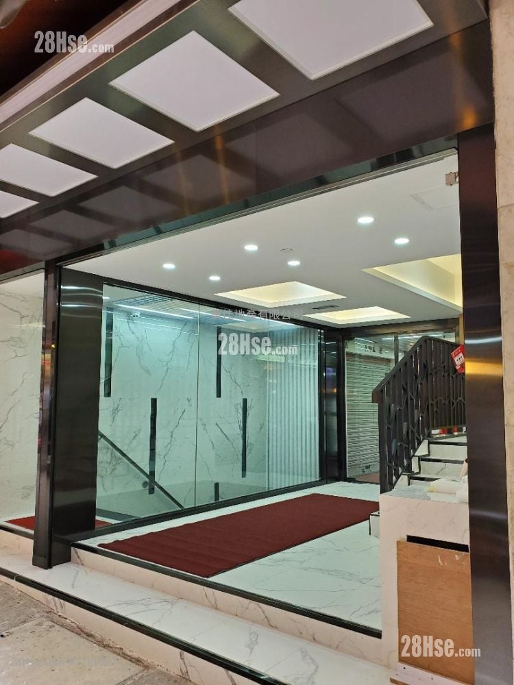 Shing Lee Commercial Building Rental 59 ft²
