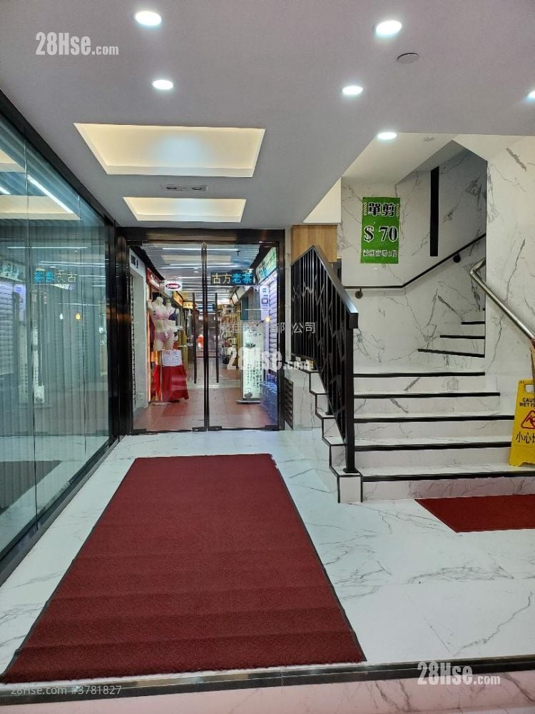 Shing Lee Commercial Building Rental 59 ft²