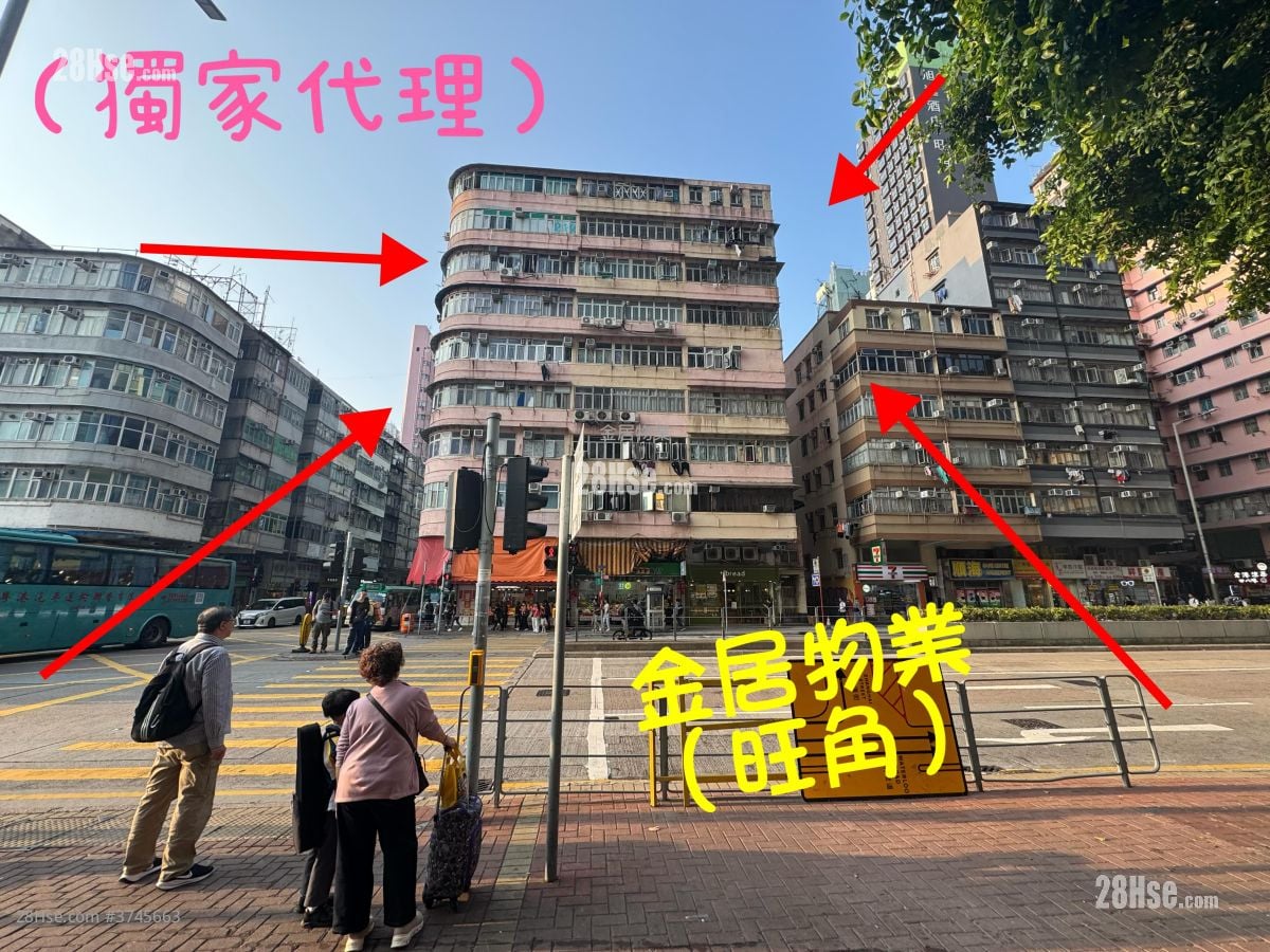 唐楼 售盘 5+ 房 , 3 浴室 896 平方尺