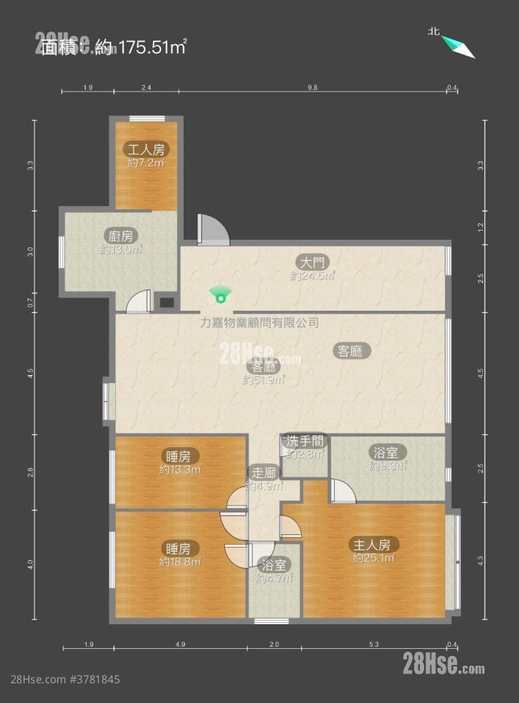 Hanking Court Sell 4 Bedrooms , 2 Bathrooms 1,595 ft²