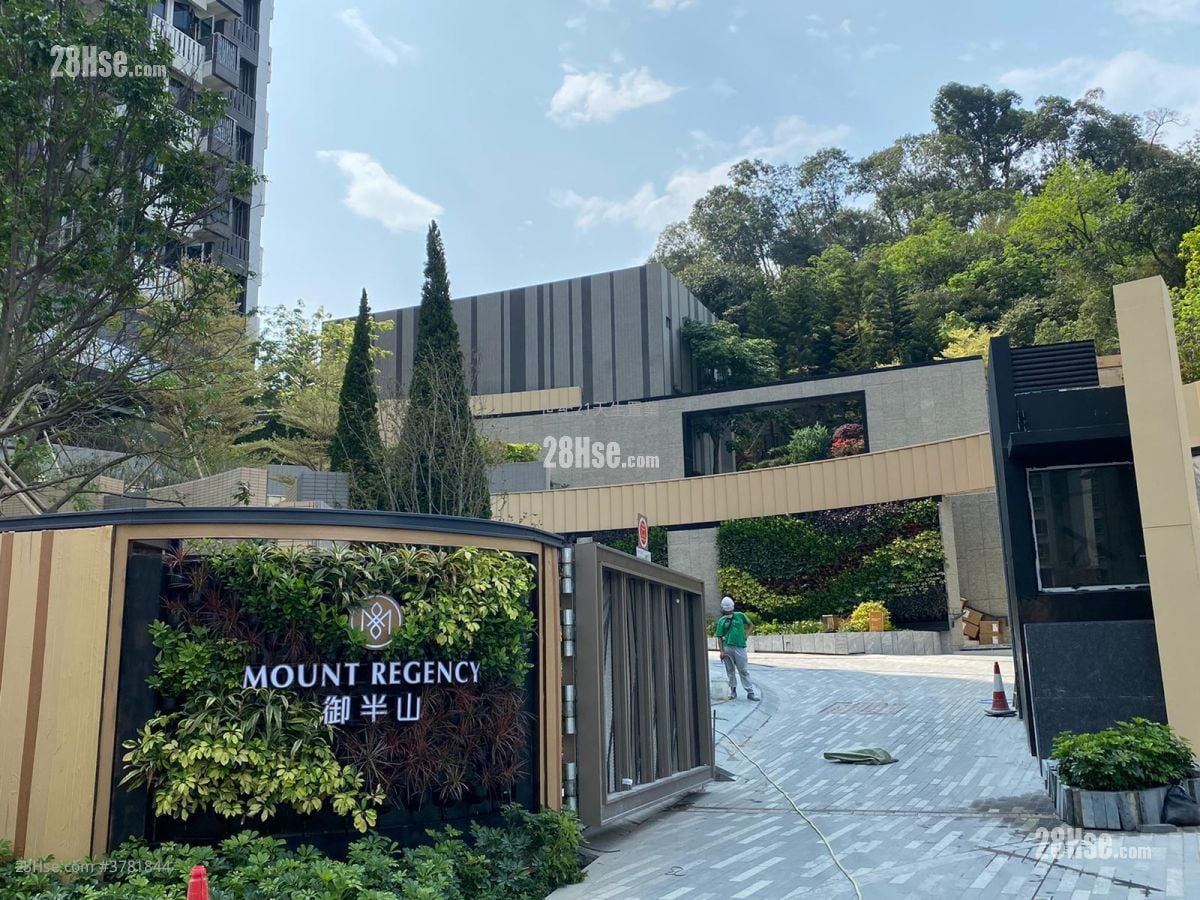 御半山 售盘 开放式间隔 , 1 浴室 250 平方尺