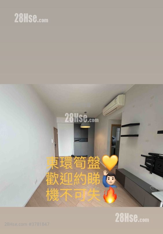 Century Link Sell 3 Bedrooms 641 ft²