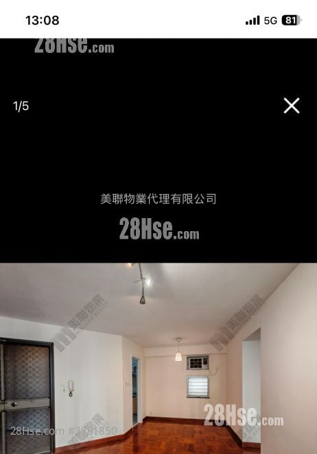 汇景花园 租盘 537 平方尺