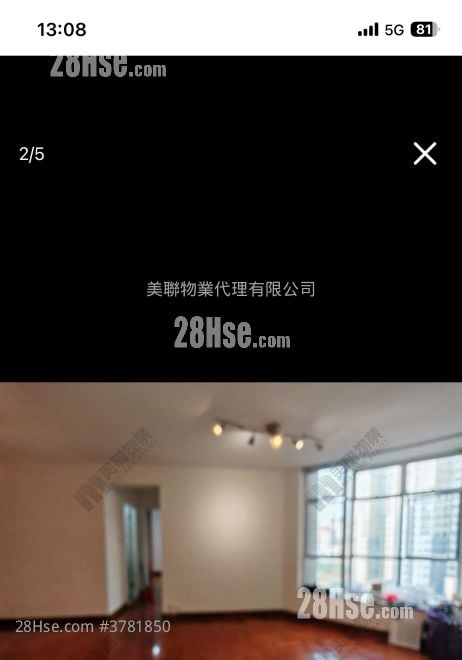 汇景花园 租盘 537 平方尺