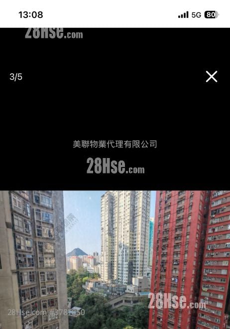 汇景花园 租盘 537 平方尺